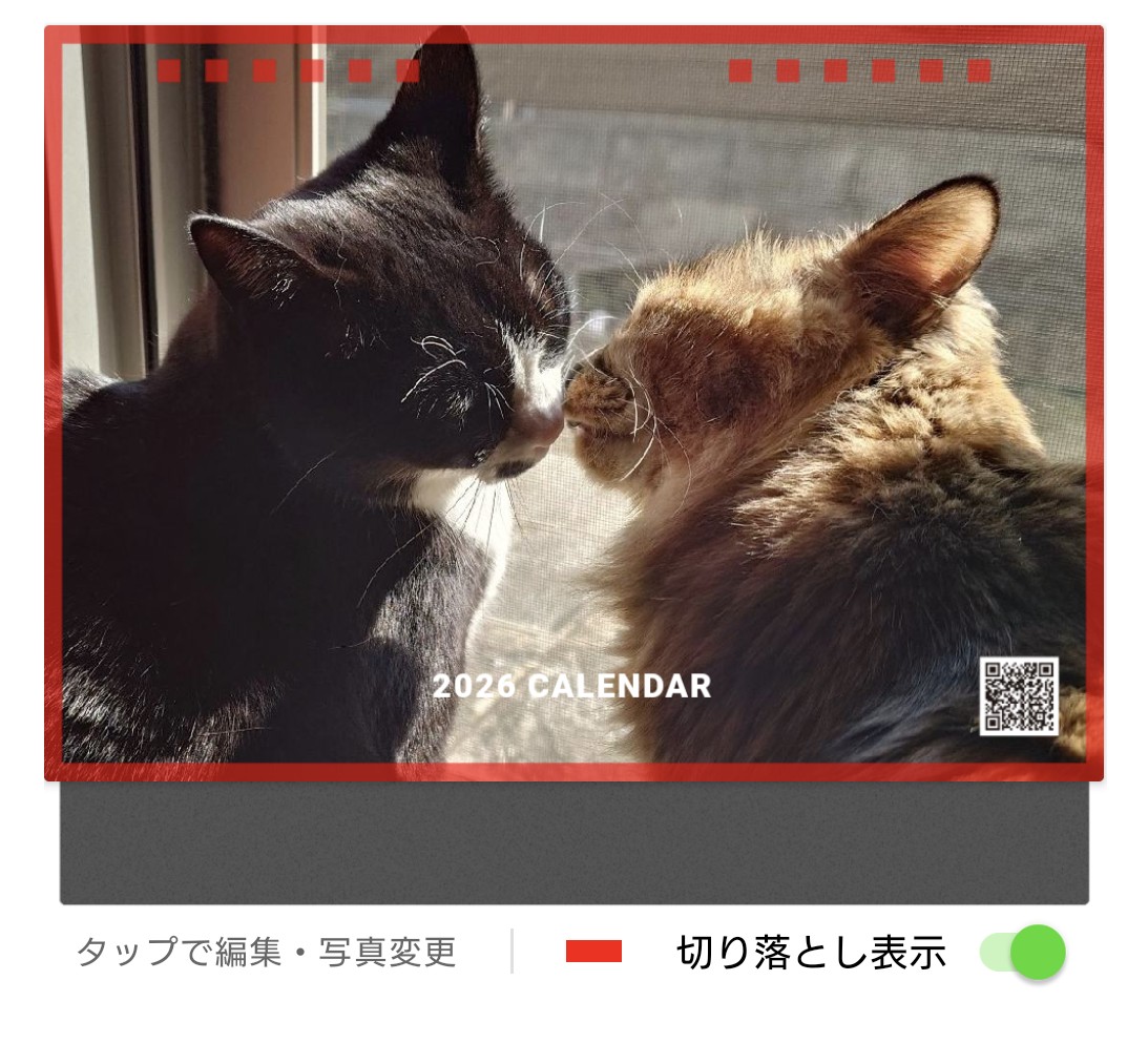 K-CAT (猫好き工房 )様　おまとめ　No690D  696D  699D K-CAT (猫好き工房 )様 おまとめ No690D 696D 699D JXK Studio