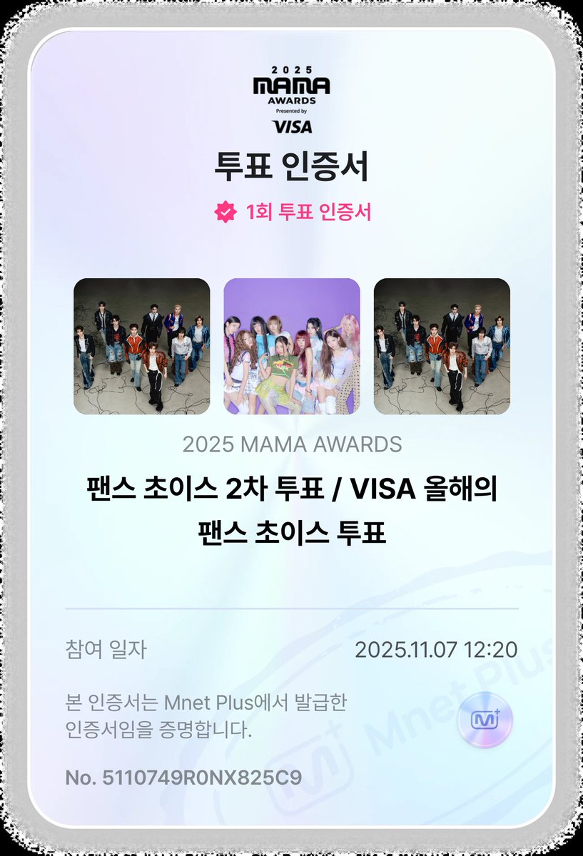 duli369's tweet photo. #제로즈_이파리_함께해
#2025MAMAVOTE 
#ZEROBASEONE https://t.co/igdAhAViuy