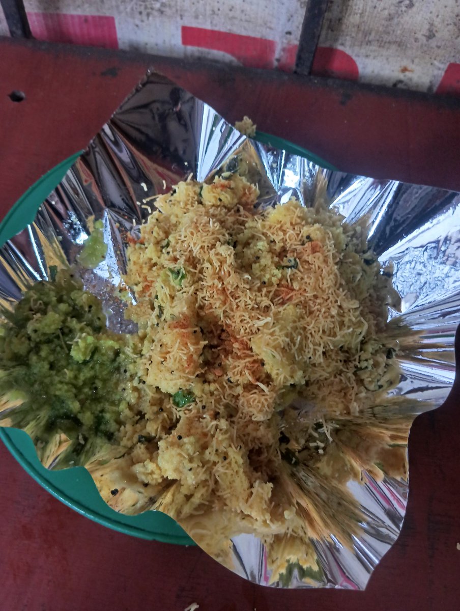 The Locha of Surat सूरत का लोचा