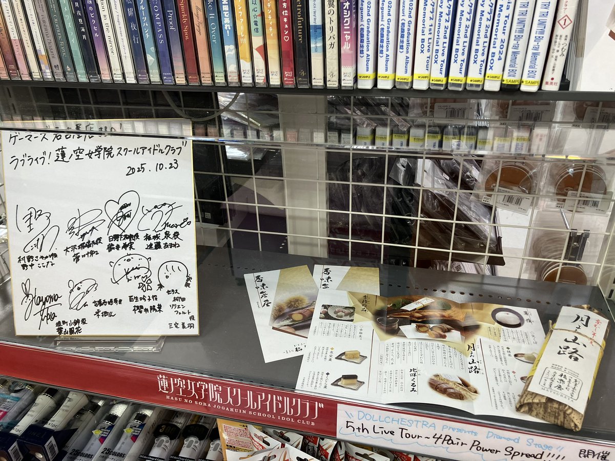 エリンギ(*´꒳`*) ② エリンギ (@__eringi_7) / Posts / X