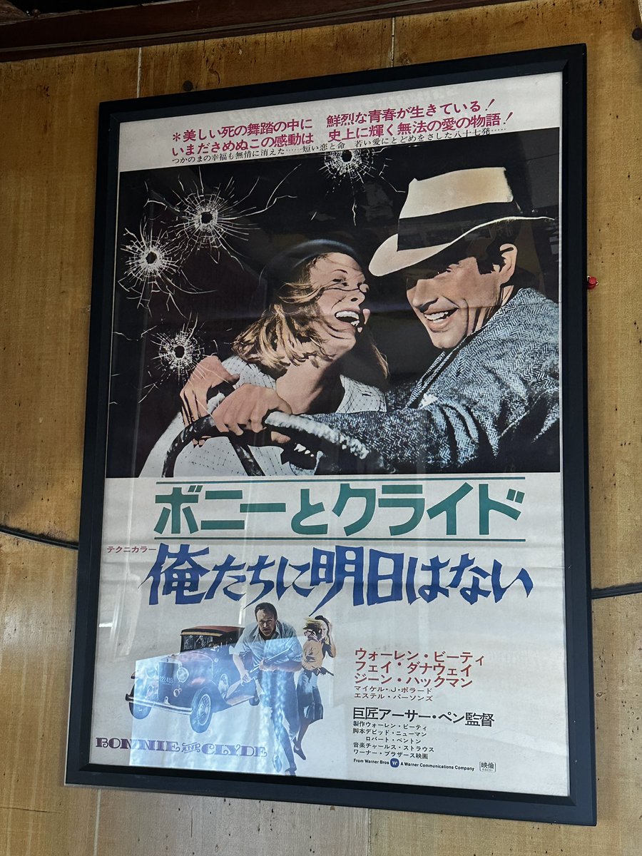 ホドロフスキーだらけになる。
まだある。