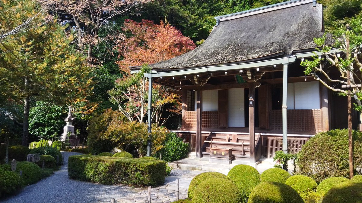 2日目は京都大原です
前回は5年前、鬼滅の刃見てから帰ったから覚えてる
今回は天気も良くて最高でしたね