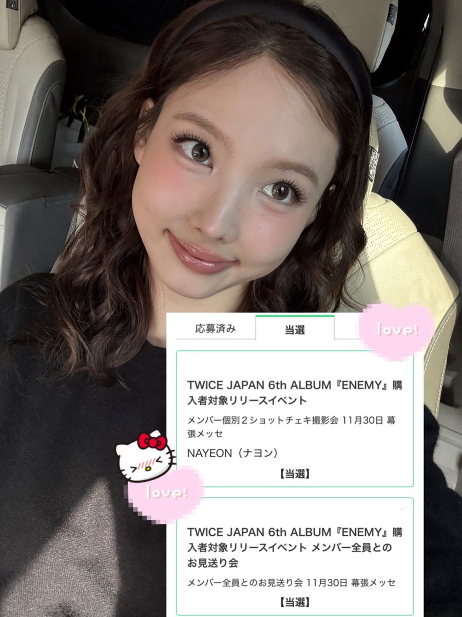 TWICE ナヨン 直筆サイン入り チェキ #Dreamday 最終値下げ TWICE