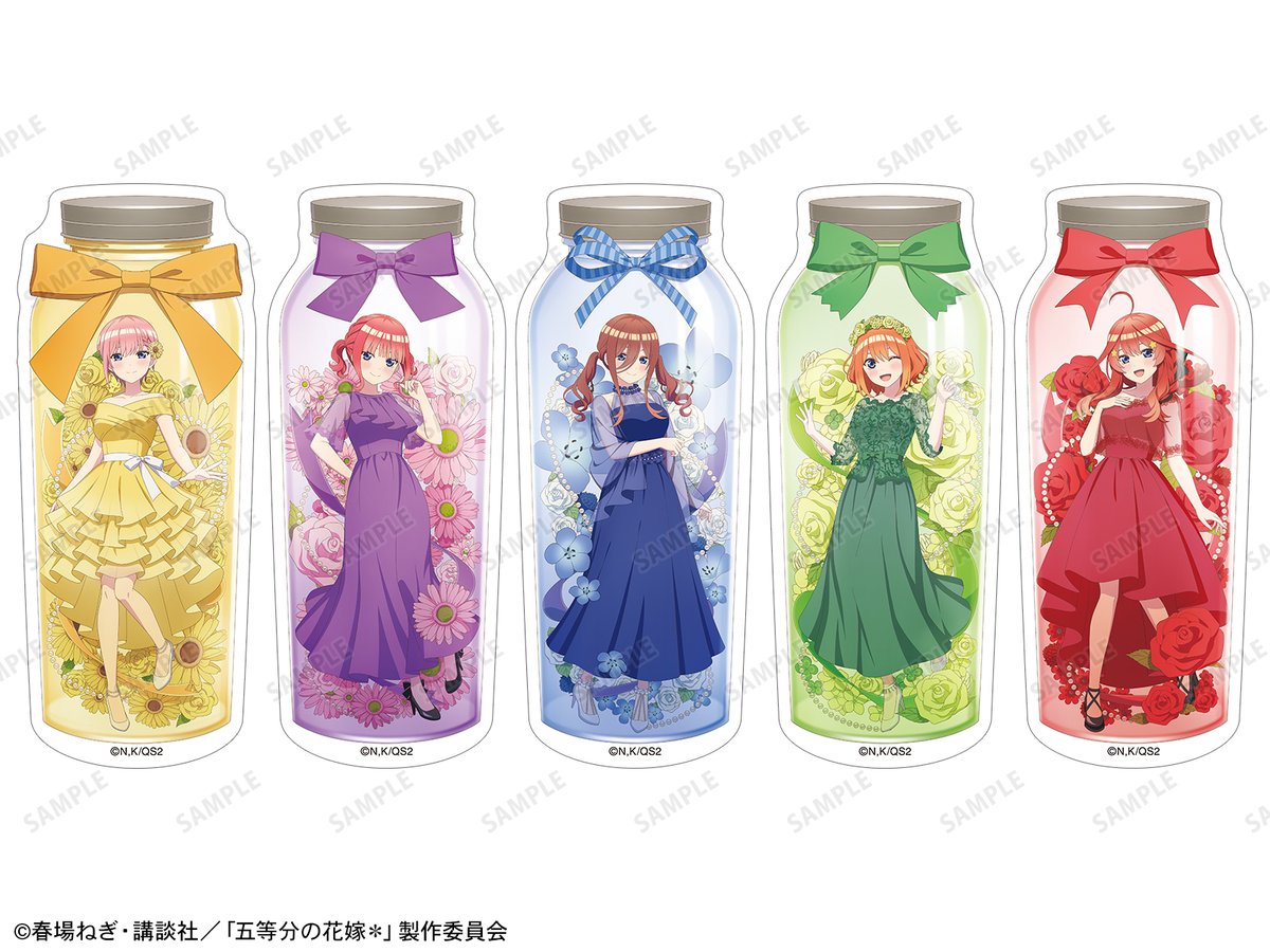 五等分の花嫁グッズ情報 (@gotoubun_goods) / Posts / X