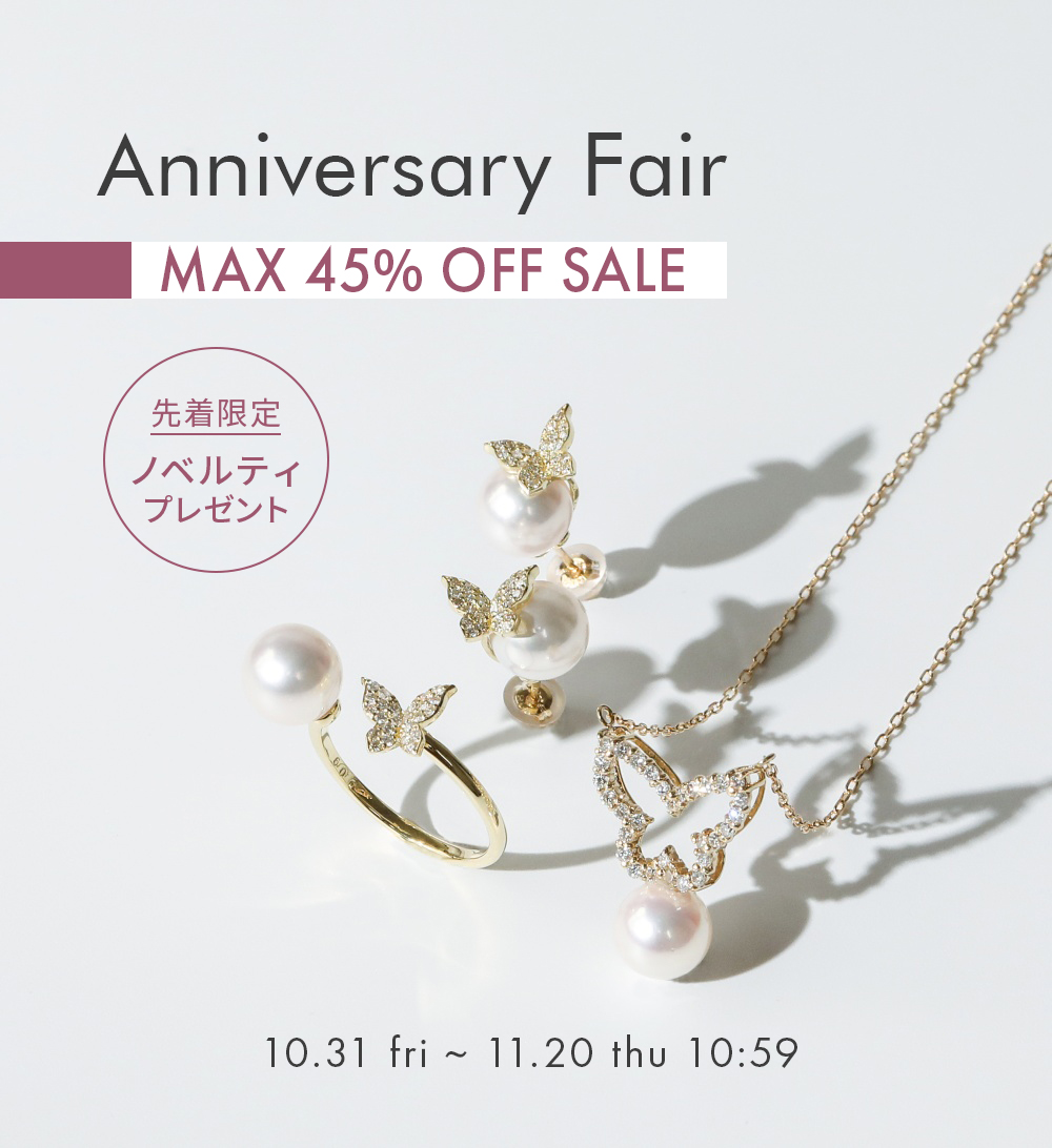パールフォーライフ／Pearl for Life (@wspcorp) / Posts / X