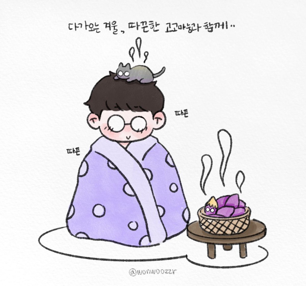 wonwoozzr's tweet photo. #2025MAMAVOTE #SEVENTEEN 

고고마눙 절찬리 판매중
맛있다네요 https://t.co/Jc4hOBEDw6