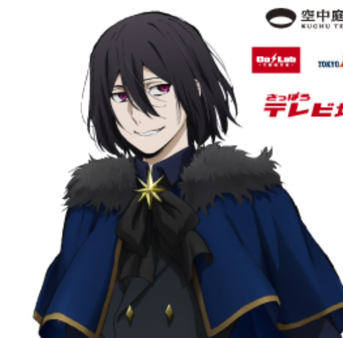 my dramatic irony tweet media