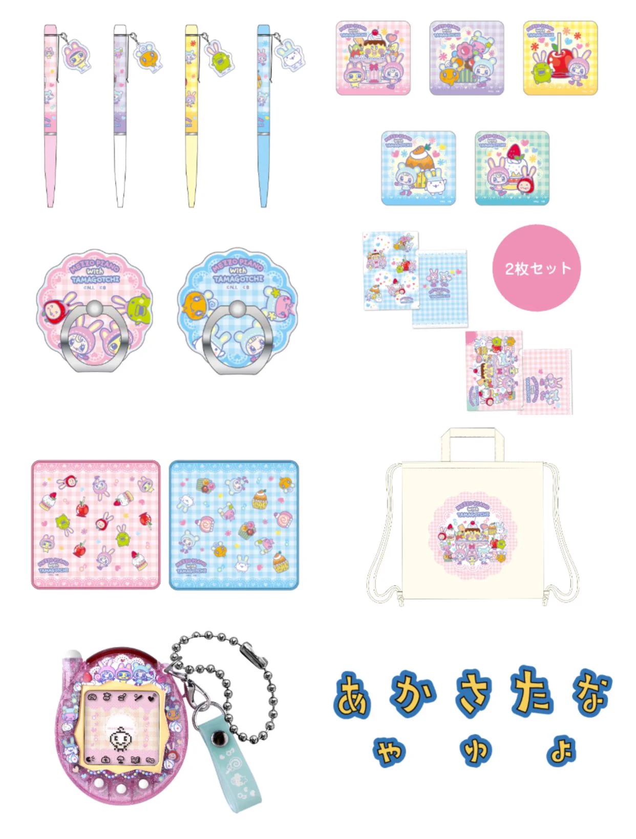 🥚たまごっちグッズ情報🥚 on X: 