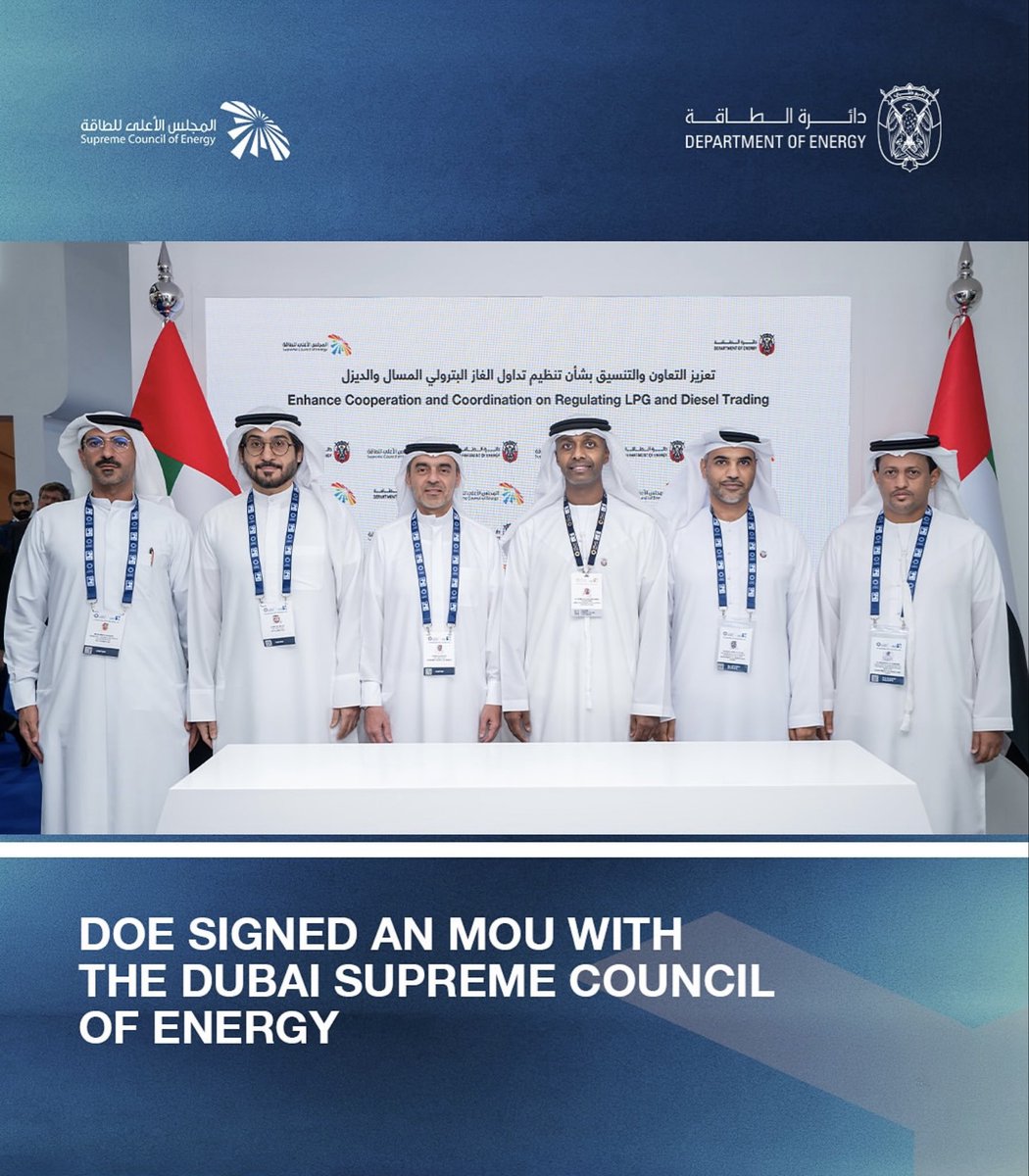 المجلس الأعلى للطاقة في دبي tweet media