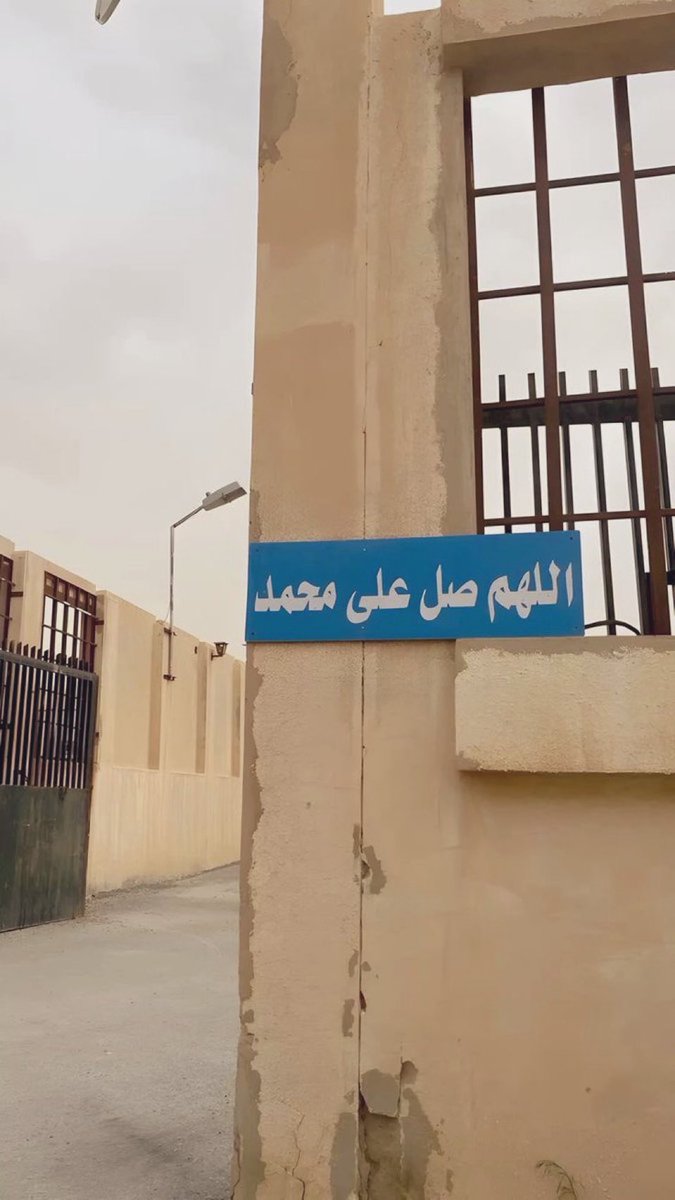 -افسحو لـ سورة الكهف وقتاً في يومكم         
فـ هي نور ما بين الجمعتين🤎.
اللهم صل وسلم وبارك على سيدنا محمد وعلى اله وصحبه اجمعين 
#الصلاه_علي_النبي 
#يوم_الجمعة