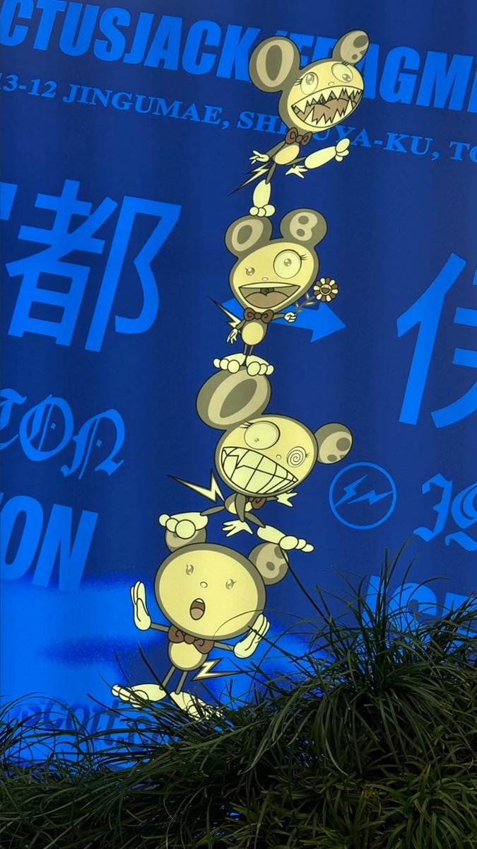 Travis Scott x Fragment x Takashi Murakami in Tokyo 🇯🇵