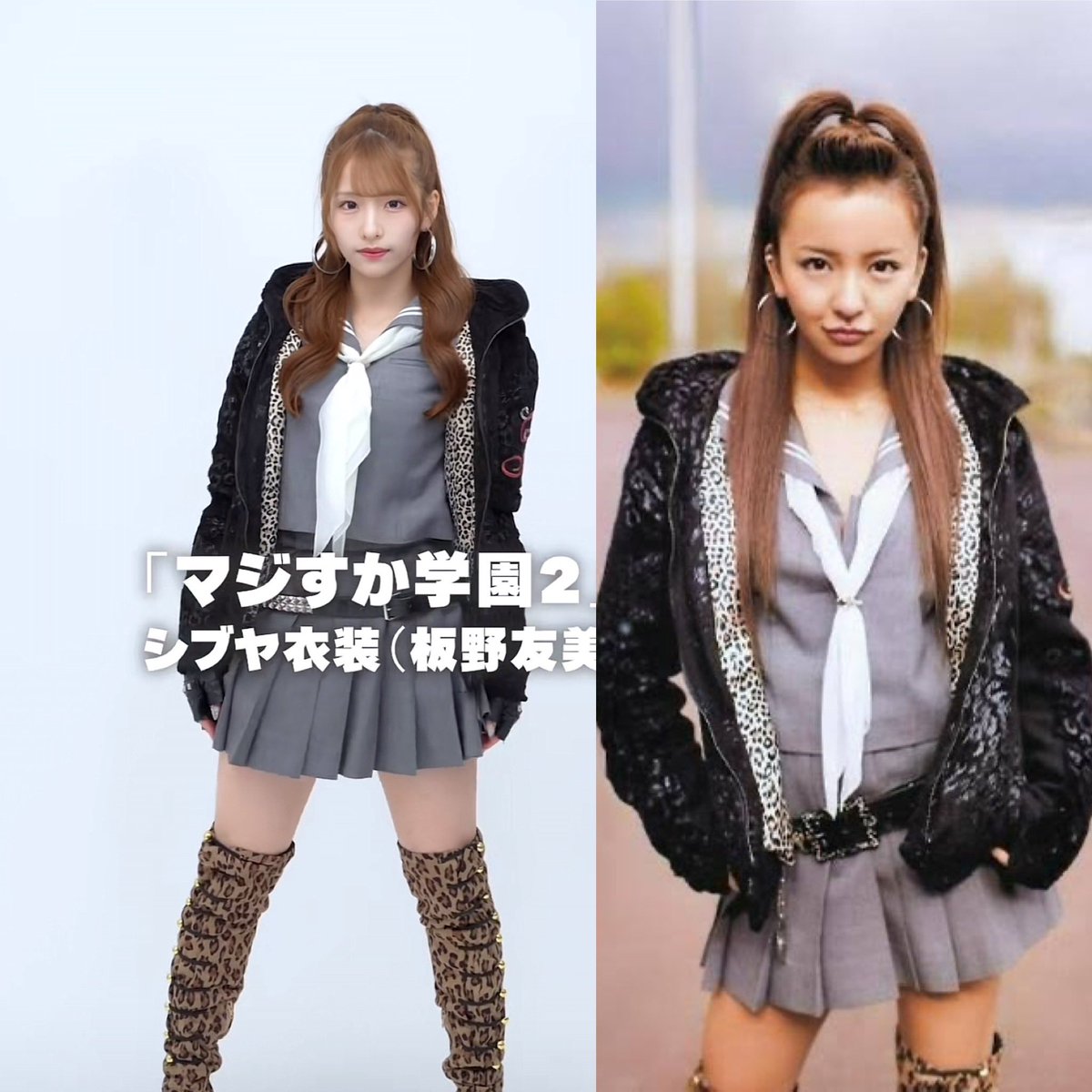 AKB48/NJZ_4life (@AKB48_NJZ_4life) / Posts / X