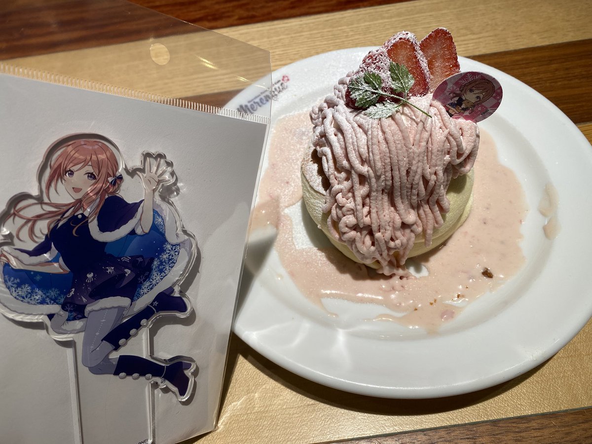 べーその (@silverscrash000) / Posts / X