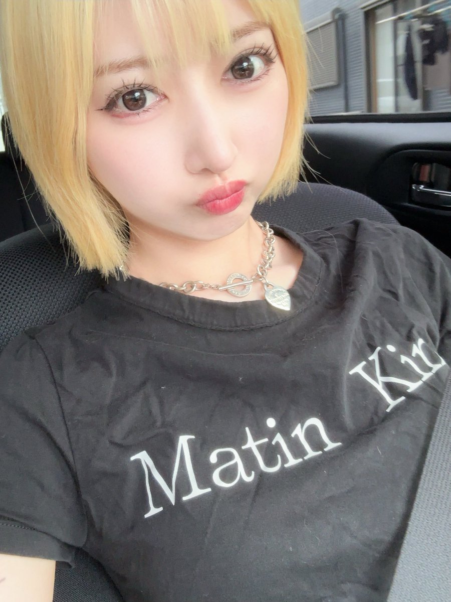 限界♱後藤ちゃん🤮 on X