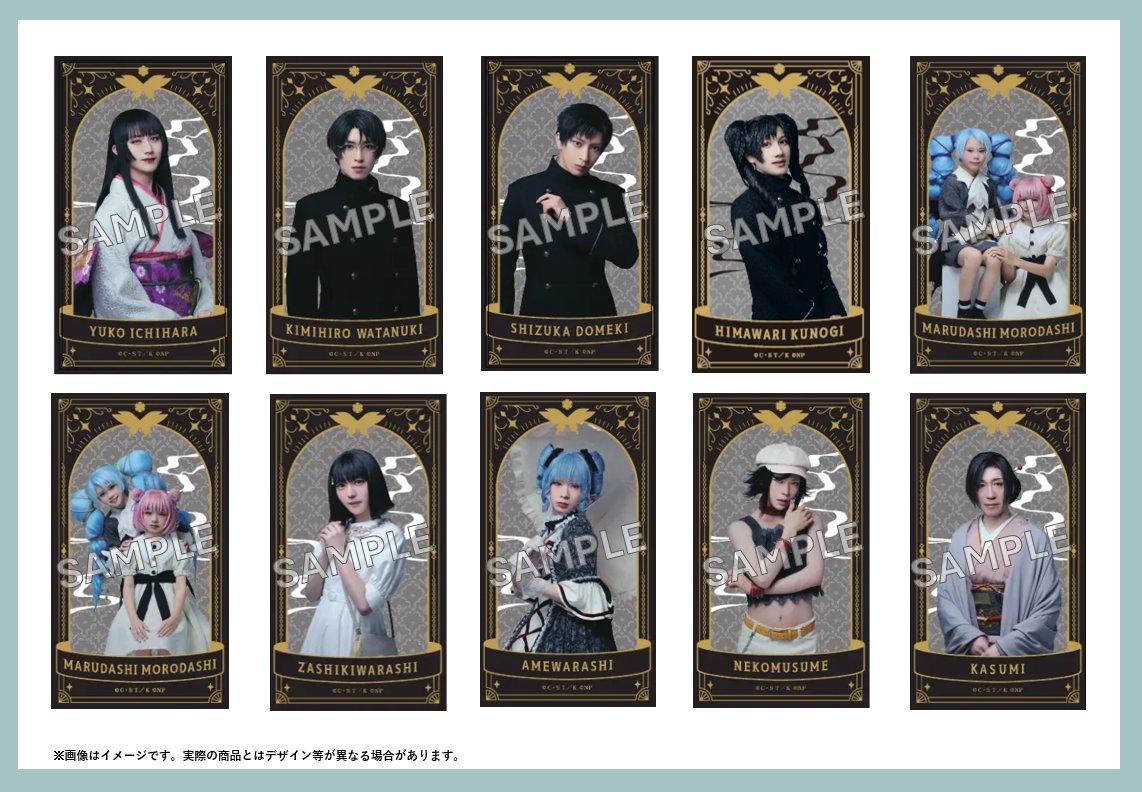 CLAMP公式 (@CLAMP_news) / Posts / X