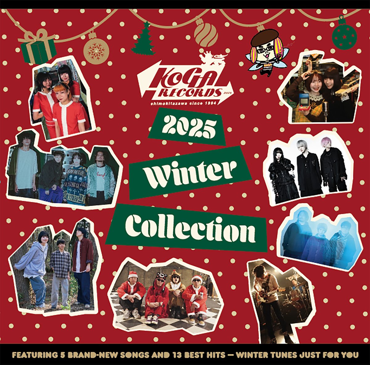 🎊予約開始🎊
V.A『KOGA RECORDS 2025 Winter Collection』¥1,800(税抜)
KOGA RECORDSの2025年を総括しつつ、レーベル30年の歴史と未来がこの冬に交錯し、新たなるストーリーが始まる予感をこの音源にコンパイル。
全17曲収録とフルボリュームの1枚に！ <a href="/KOGARECORDS/">KOGA RECORDS</a> 
購入▶️longpartyrecords.com/product/70348
