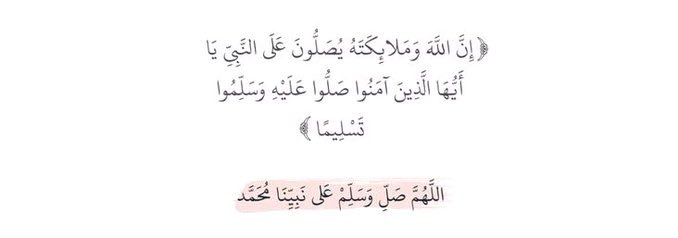 حسين (@1iapy) on Twitter photo 