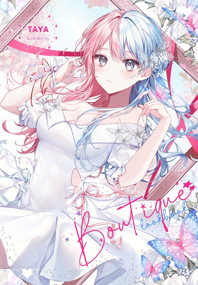 ◎貴方のサークル「ブンオマーケット」は、水曜日 西地区 “へ”ブロック－15ab(西１ホール) に配置されました。

スペース頂きました🙌💙
オリジナルちゃんの新刊とひなのちゃんグッズ(再販)で参加予定です！
よろしくお願いします🙇‍♀️

 #C107