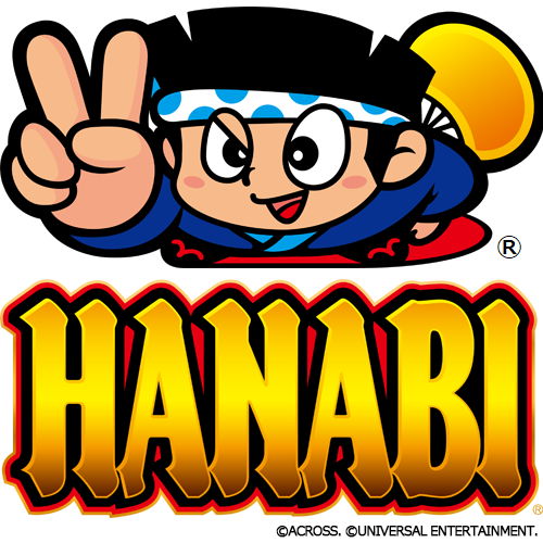 ゆううぅぅ(ひぐらしのなく頃に祭2&業 &うみねこ2保存委員会