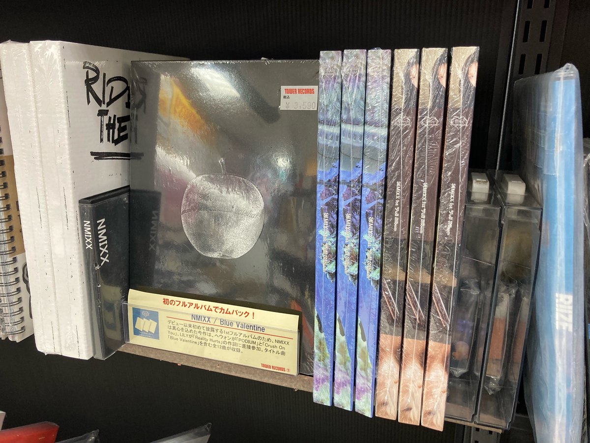 NMIXX タワレコ ラキドロ メッセージ入り トレカ 12種コンプ NMIXX タワレコ ラキドロ メッセージ入り トレカ 12種コンプ