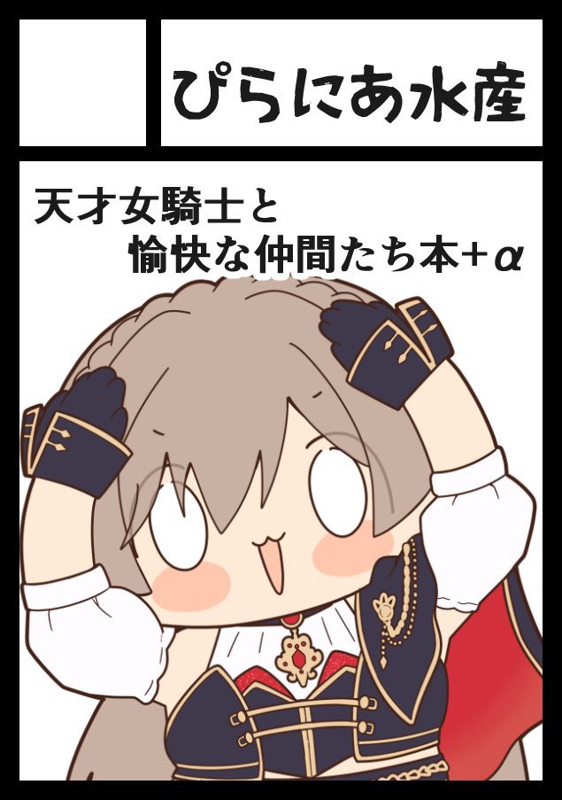 NABLACK (@nablack) / Posts / X