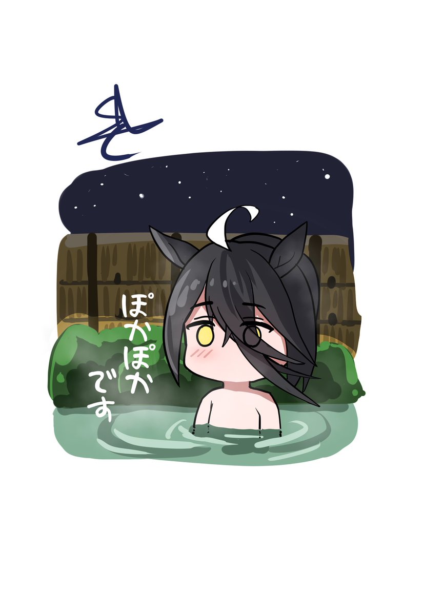 SLCunix's tweet image. 温まるカフェ