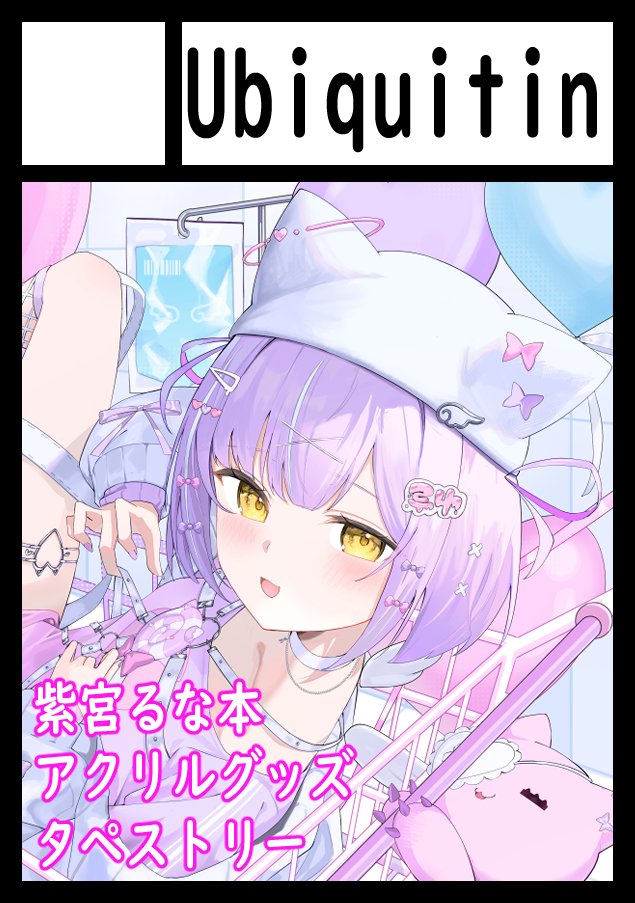 ⭐️aki Bandai Spirits Chainsaw Man S.H.Figuarts Aki Hayakawa Figure