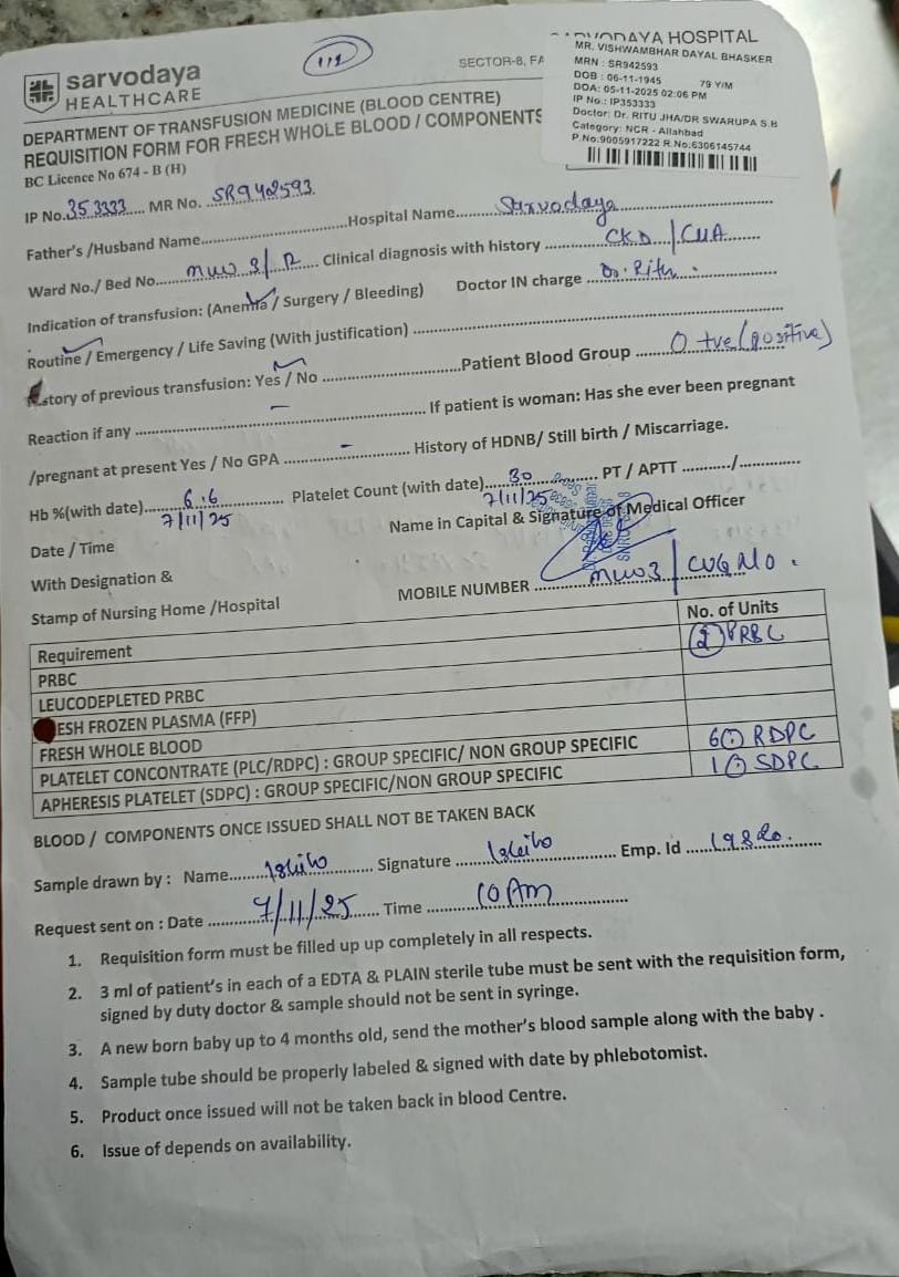 abhilasha tweet media