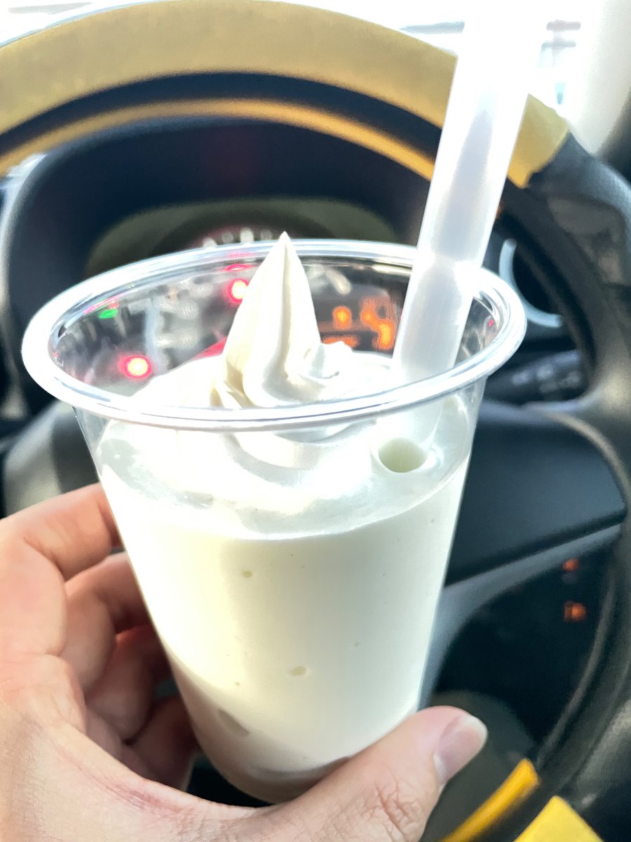 今週もおつかれさまでしたー🧋