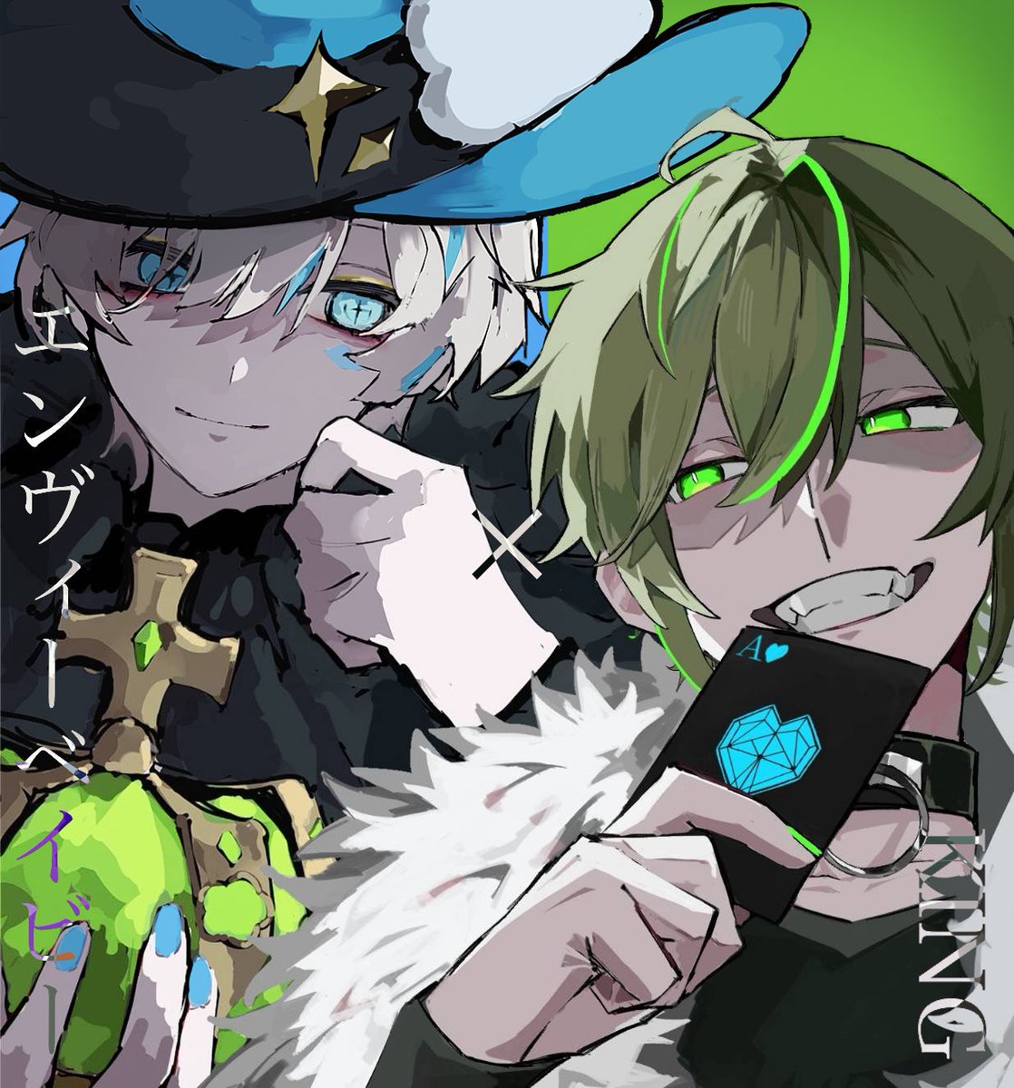 さくら @かまぼこのねじり焼き (@Sakura_akk3) / Posts / X