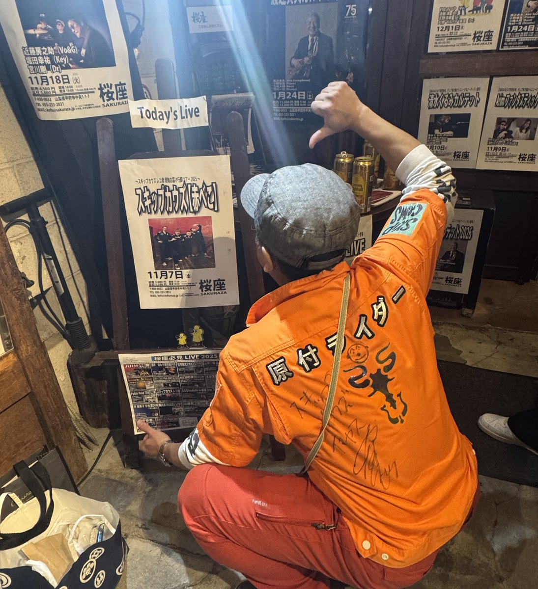 俊豪 原付ライダー（二代目SCL) on X