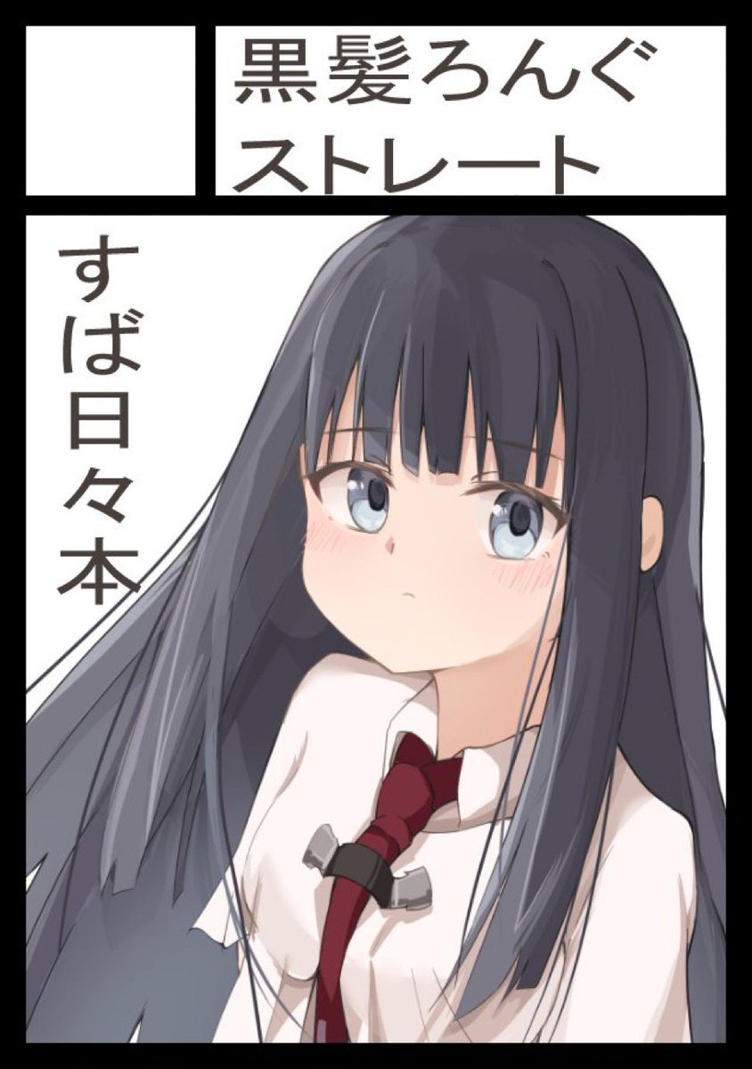 ✧ゆき✧ ページ ふゆき on X