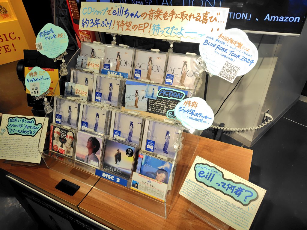 ぽむ (@xixpomxix) / Posts / X