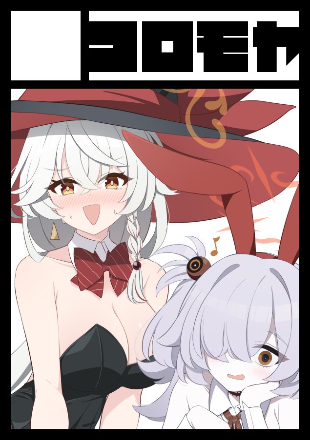 ホシノ⭐️C107火曜日 東地区 “モ”ブロック－01ab (@hoshinoouka