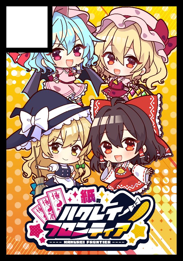 したっぱ🍣冬コミ2日目南q-29b (@Sitacom) / Posts / X