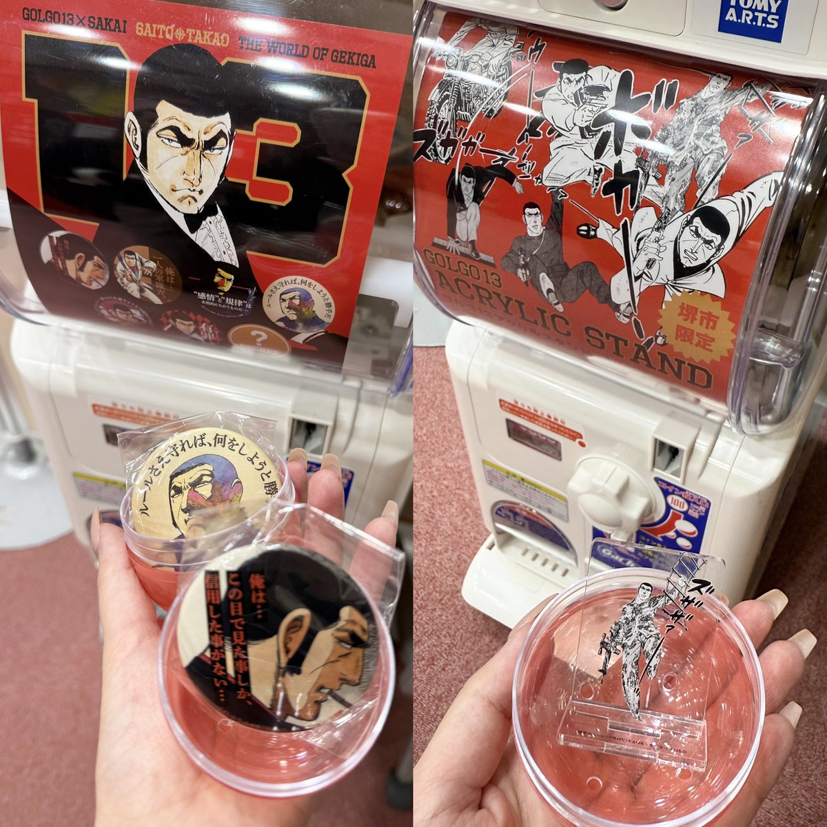 たかちやん様☆専用 🆕金継ぎシーサー🐅👑 〝室町時代から続く伝統技法 金継ぎと琉球