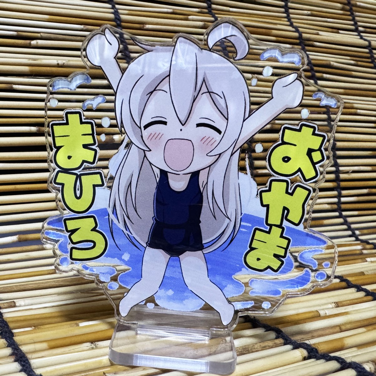 AZ!（あず）@C107_1日目東オ-16a (@tsukamin) / Posts / X