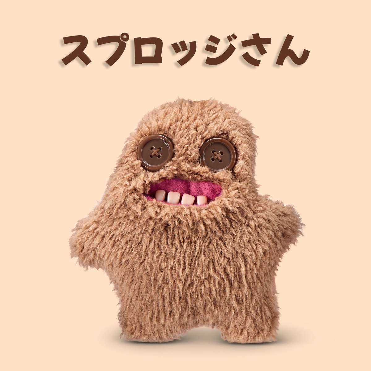 ファグラー【公式】 (@fugglerjp) / Posts / X