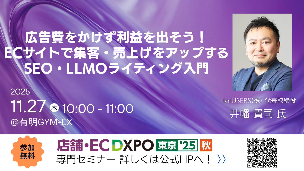 日米同時公開10月【送料込！⠀】 DXPO事務局 (@fox_box_dxpo) / Posts / X