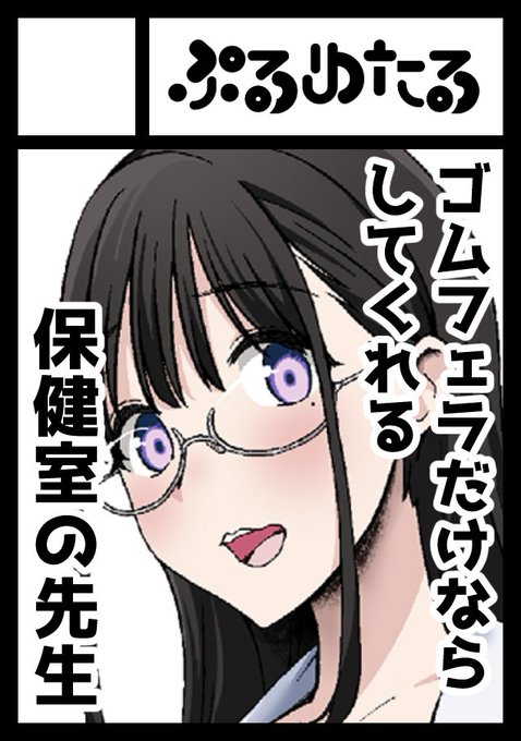 ◎貴方のサークル「ぷるめたる」は、水曜日 東地区 "ホ"ブロック-33a(東4ホール) に配置されました。 