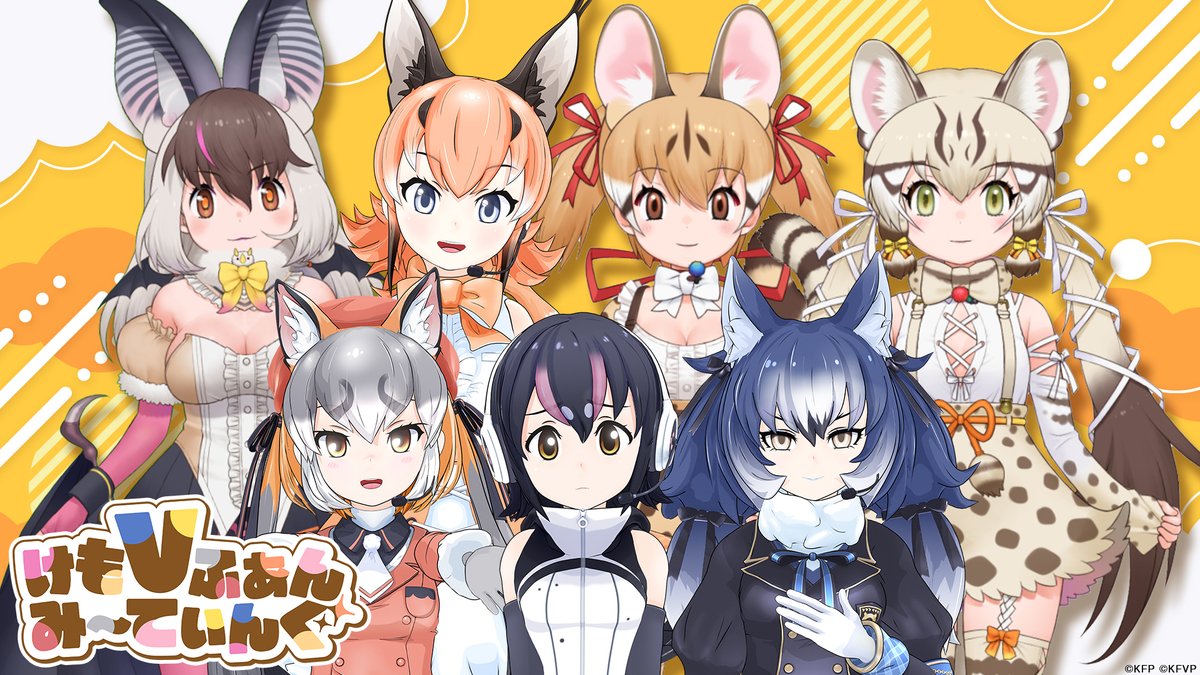 カラカル🌶🐱 (@Caracal_KEMOV) / Posts / X