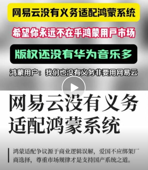 卫斯理 tweet media