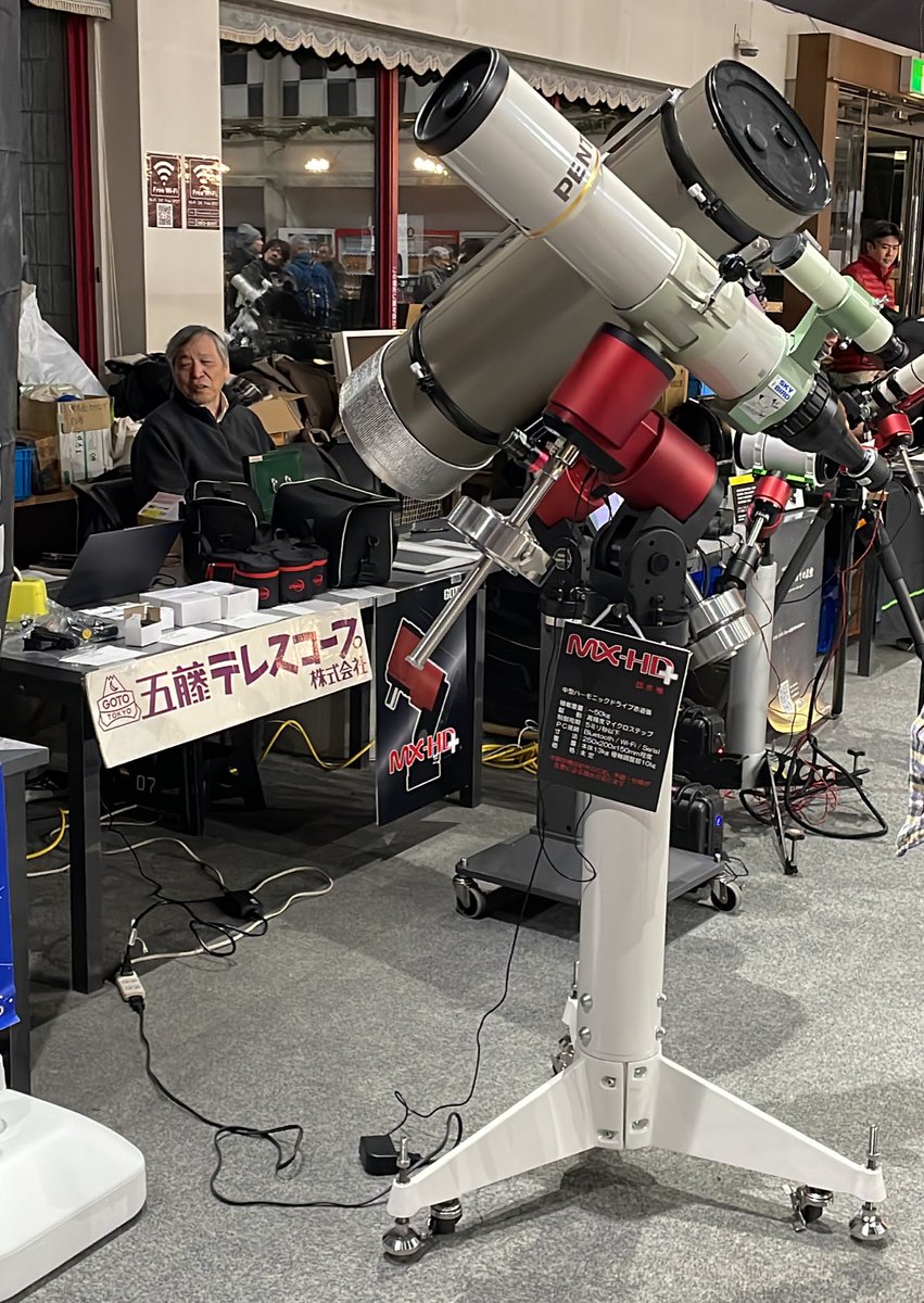 テレスコープ【放出品】 ELCAN SPECTER DRタイプ 1-4倍可変スコープ オープンサイト付き BK