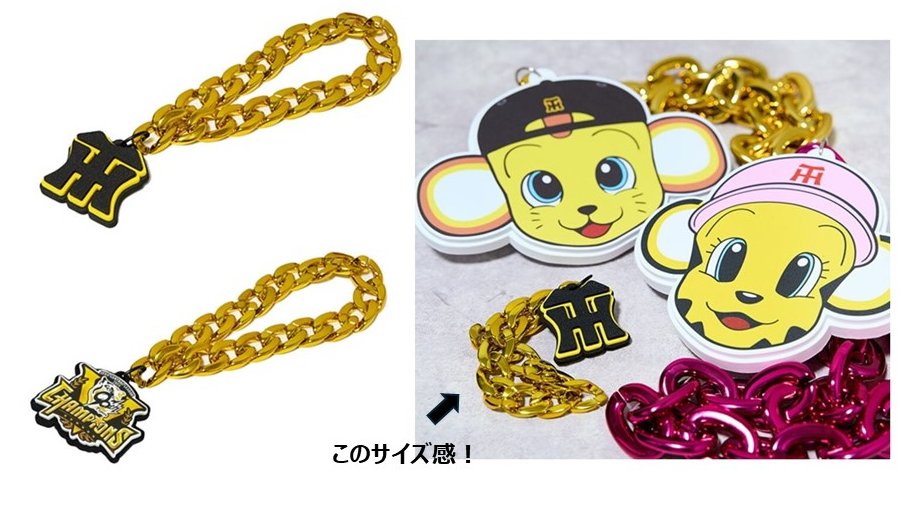 シャープ産業（MIZUNO GROUP） on X