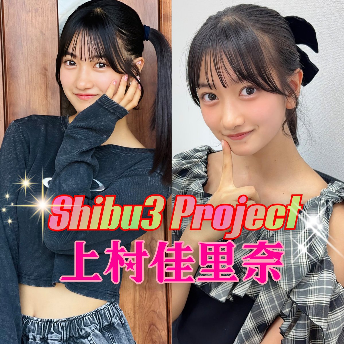 おかぴー📖🐈‍⬛🧸🎀🐰🌱 (@okapi300511) / Posts / X