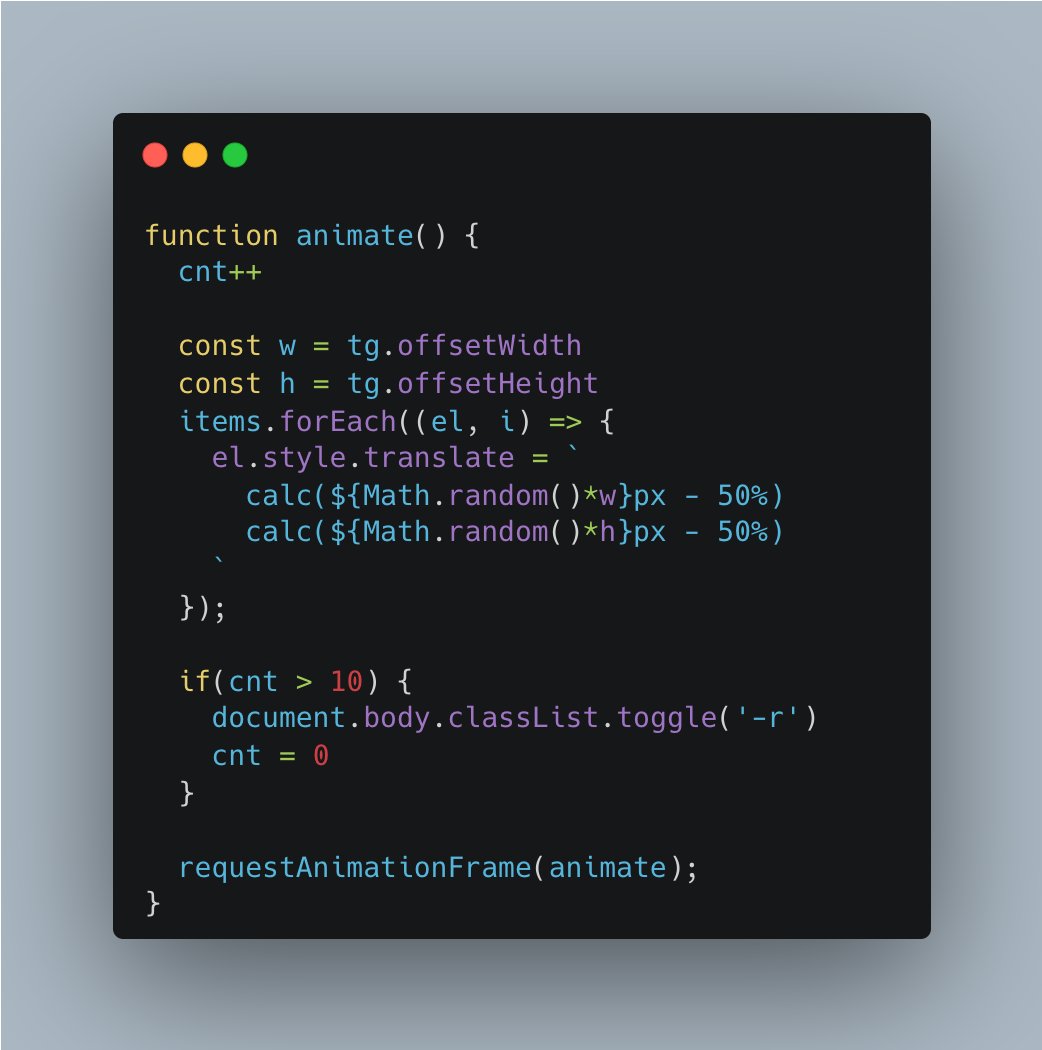 ikeryou's tweet image. code.32 / ikeryou.jp/acode/32/ / #animationcode
