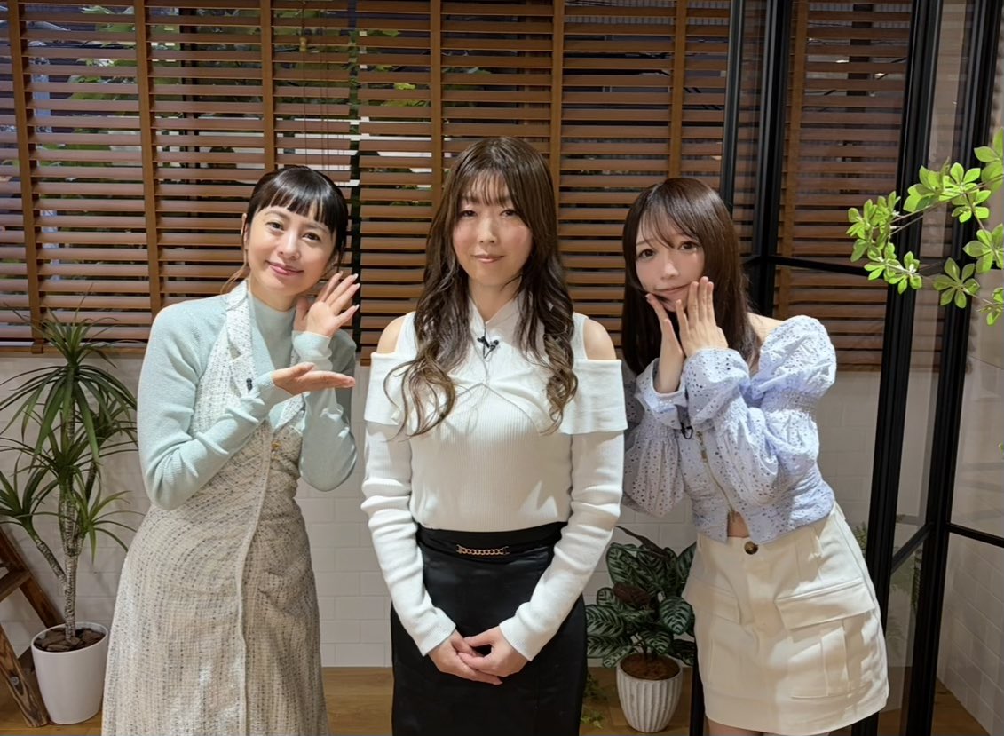airishimizu's tweet photo. 「電話占いピュアリ」さんの
YouTube番組に
ゲスト出演させていただきました！
お久しぶりに会えてうれしいさとう珠緒さんと
女神のような白凪ハル先生と📷
今月４回、毎週木曜の配信です
ぜひ観てくださいね🕊️
https://t.co/y62WUZlDp9 https://t.co/gdg6rgsP1x