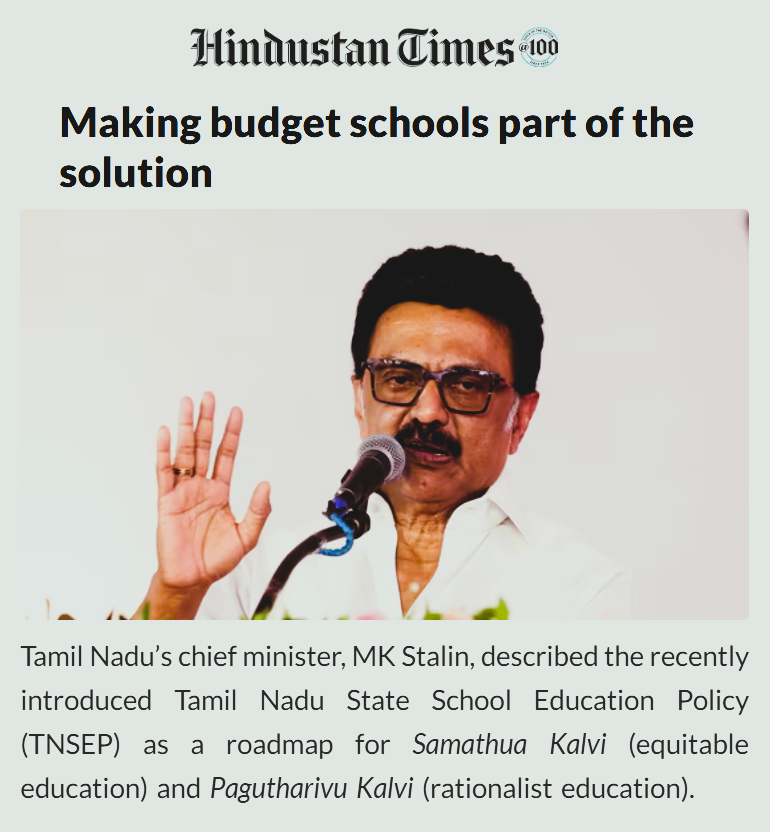 CPPRIndia's tweet photo. "The absence of a system linking inspection findings to learning assessments and remedial action means that regulations enforce compliance but do not systematically improve student outcomes. While basic safety and hygiene are non-negotiable, the overemphasis on physical infrastructure has often overshadowed the core purpose of schooling, which is learning," write Afiya Biju and Nissy Solomon of #CPPRIndia in their article in the Hindustan Times.

Read now 👉 https://t.co/MGJFgHDmli

#EducationPolicy #LowFeeSchools #TamilNaduEducation #SamathuvaKalvi #EducationReform #SchoolRegulation #LearningOutcomes #BudgetSchools #PolicyForChange