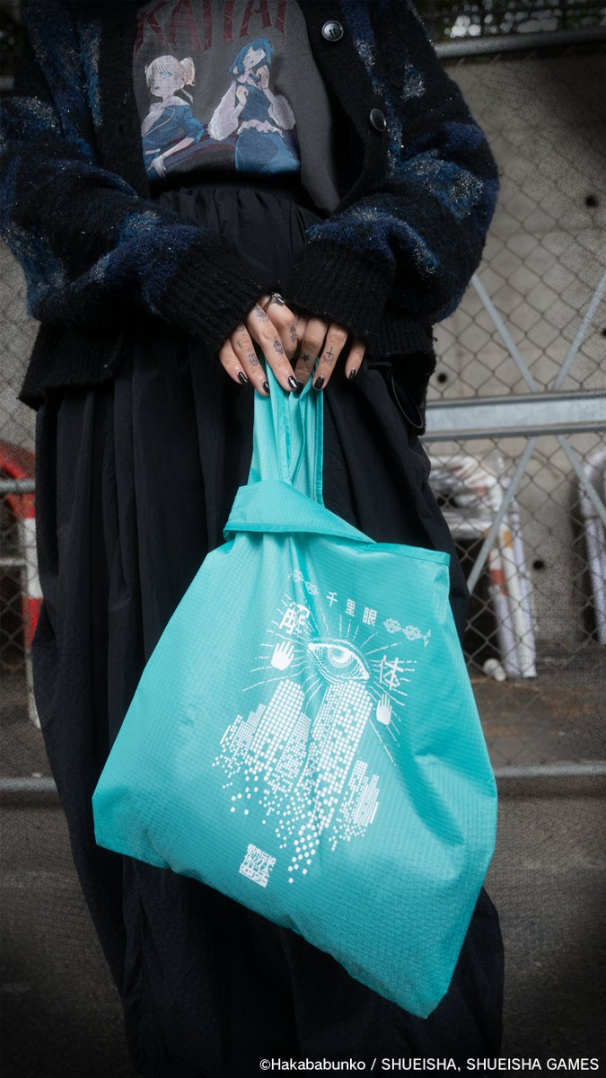 🌟 #都市伝説解体センター
ポップアップショップのグッズ情報が解禁🌟

Yuki Hanafusai氏（<a href="/uwtb09/">Yuki Hanafusa</a>）描き下ろしイラストを
TシャツやロンT、アパレルに落とし込みました🙌

その他グッズ情報など詳細はこちら👇
shibuyatsutaya.tsite.jp/article/1575.h…

📅期間:11/21(金) ~ 12/11(木)
📍場所:SHIBUYA TSUTAYA IP書店