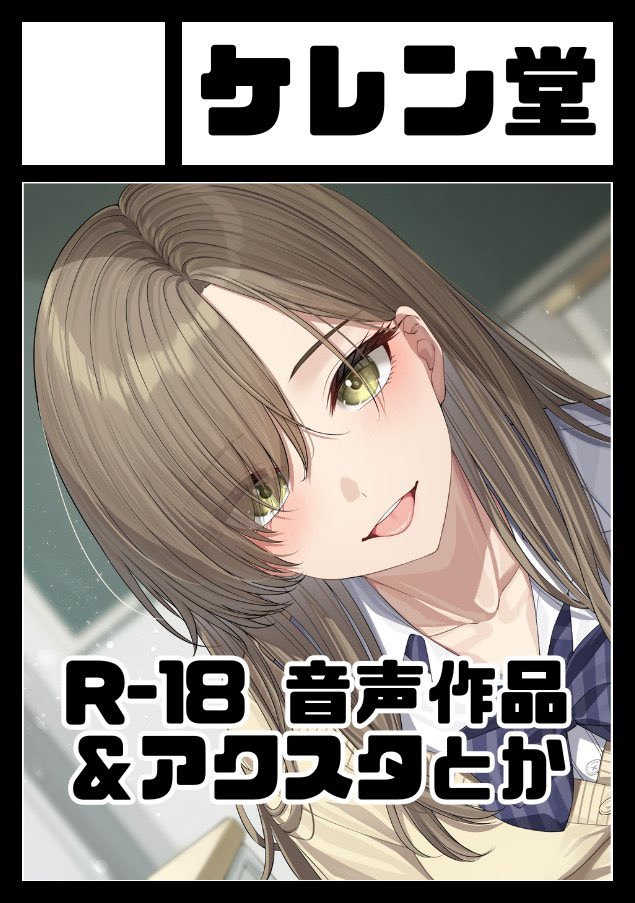 牡丹様♡ 変化系VTuber 紫乃宮 牡丹 （配信復帰） (@Sinomiya_SB) / Posts / X